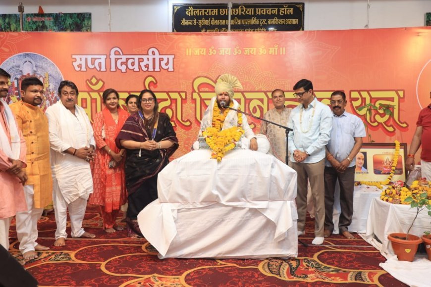जीवनभर लगातार तीर्थ यात्रा करते रहें तब भी नर्मदा तट स्थित तीर्थों के दर्शन पूरे नहीं हो सकते : आचार्य पं. रविकांत शास्त्री
