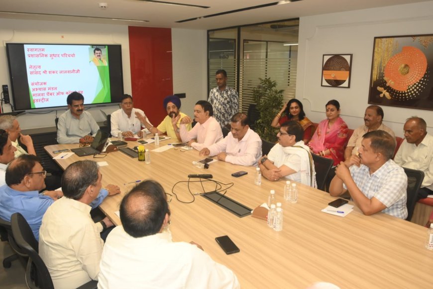 अभ्यास मंडल की बैठक में प्रशासनिक इकाइयों पुनर्गठन पर विशेषज्ञों ने रखे सुझाव