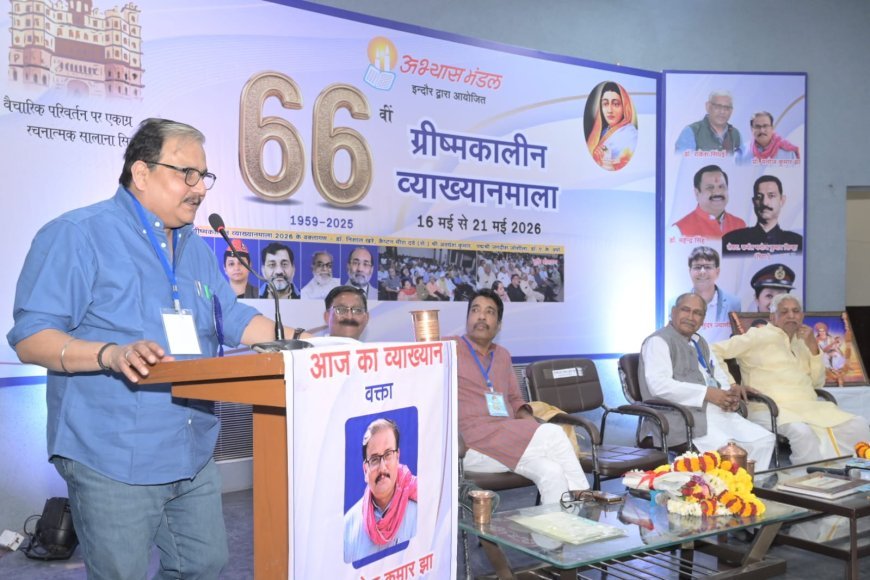 राजनीति की भाषा ऐसी हो गई कि आज तो गांधी भी चुनाव हार जाएं