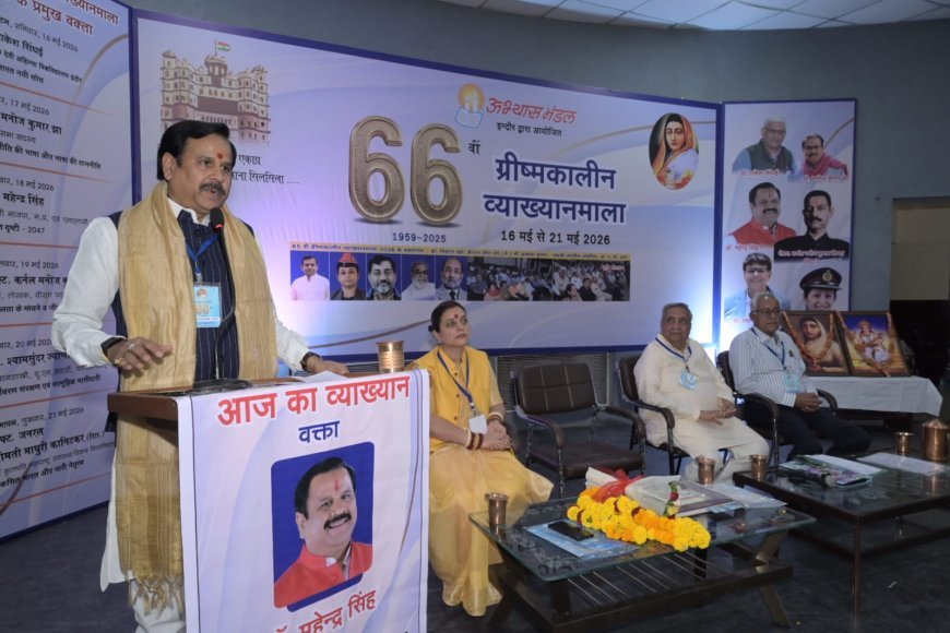 2047 का भारत विश्व का नेतृत्व कर्ता होगा
