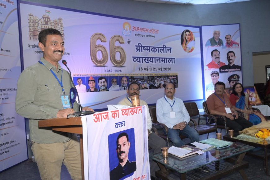 सफलता की हर व्यक्ति की परिभाषा को राष्ट्र और विश्व के कल्याण से जोड़ना होगा - लेफ्टिनेंट कर्नल सिन्हा