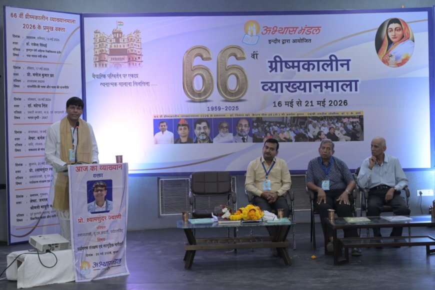 केवल पेड़ लगा लेने से ग्रीन कवरेज नहीं आएगा, हमें क्षेत्र की तासीर समझना होगी - ज्याणी