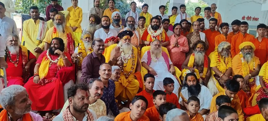 सिंहस्थ की परम्परागत भूमि पर हो रहे अवैध कब्जों पर भी सख्ती से कार्य करें मुख्यमंत्री डॉ. यादव