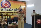 सिंहस्थ-2028 की तैयारियों की ओर इंदौर पुलिस ने किया विशेष प्रशिक्षण शिविर का शुभारंभ