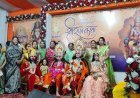 राम त्रिकाल सत्ता है,उनकी लीलाएं भी सर्वकालिक -पं. राहुल कृष्ण
