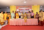 अपनी जड़ों से जुड़कर ही प्राप्त होगा खोया हुआ गौरव-पंडित देवेश्वर जोशी