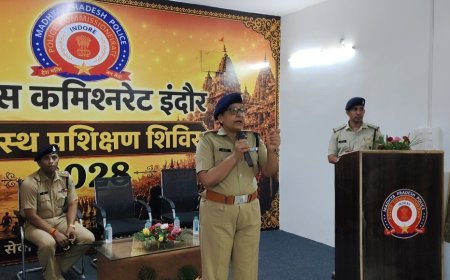 सिंहस्थ-2028 की तैयारियों की ओर इंदौर पुलिस ने किया विशेष प्रशिक्षण शिविर का शुभारंभ