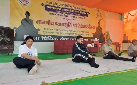 केंद्रीय जेल इंदौर में आज विशेष योग सत्र का आयोजन