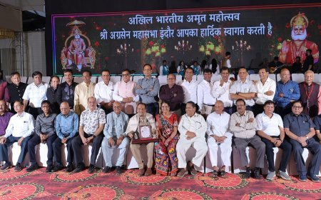 अंतिम छोर पर खड़े बंधुओं की मदद से बड़ा कोई पुण्यकार्य नहीं