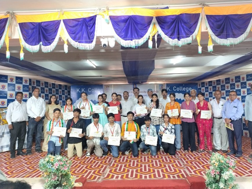 कोरी समाज के मेधावी छात्र-छात्राओं का प्रादेशिक प्रतिभा सम्मान समारोह संपन्न