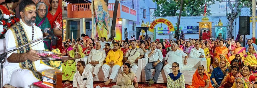 प्रभु श्रीराम धर्म की शाश्वत मूर्ति हैं।