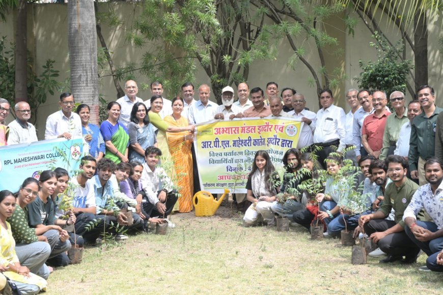 एक वृक्ष, अनेक लाभ: अभ्यास मंडल ने दिया पर्यावरण संरक्षण का संदेश