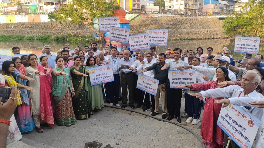 कान्ह-सरस्वती नदी पुनर्जीवन महाअभियान का शुभारंभ, जनसहभागिता से नदी बचाने का लिया संकल्प