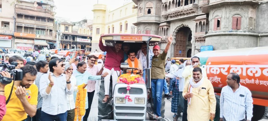 सांसद शंकर लालवानी ने राऊ, देपालपुर एवं सांवेर विधानसभा क्षेत्र की ग्राम पंचायतों के लिए 10 पेयजल टैंकरों को किया रवाना