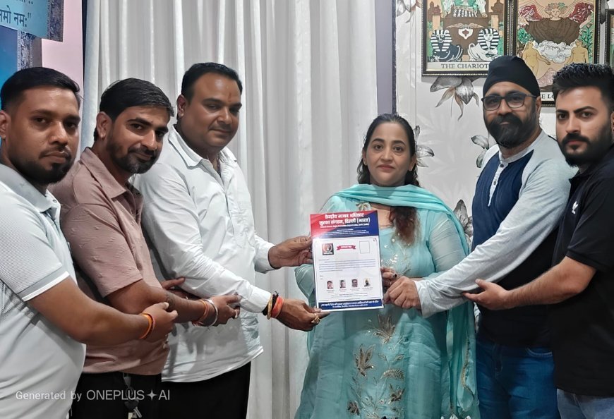 आर के एस्ट्रो, भारतीय ज्योतिष संस्था की अध्यक्ष सु ,श्री रुचिका बी भसिन जी को "प्रशस्वी पत्र" से किया सम्मानित,