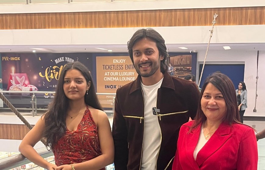 इमोशनल ड्रामा और म्यूजिकल सफर का गवाह बना इंदौर, फिल्म 'तेरा मेरा नाता' के प्रीमियर में शहर पहुंचे सितारे