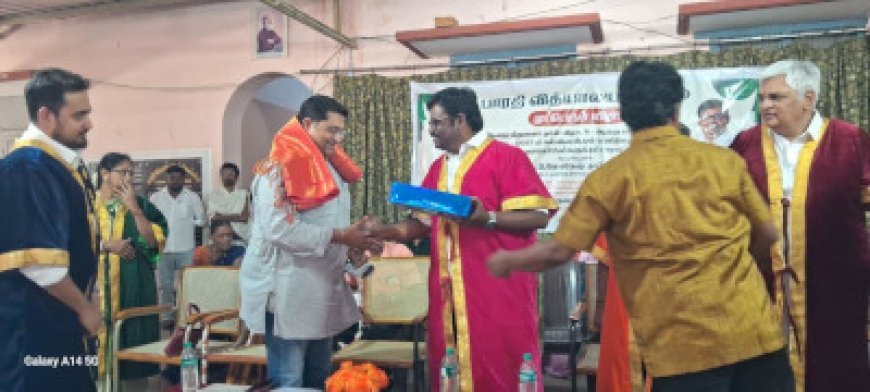 ग्रामीण छात्रों की शिक्षा-मदद के लिए श्री विकास साबु सम्मानित