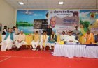 लोकतंत्र के सेनानियों को नमन: इंदौर में जुटा 'जज्बा', याद आया आपातकाल का वो काला दौर
