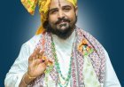 श्री गुरु पूर्णिमा महोत्सव 29 जुलाई  को  एवं श्री गुरु दीक्षा महोत्सव 28 जुलाई को