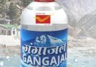 इंदौर के डाकघरों और प्रमुख मंदिरों में मिलेगा गंगोत्री का पवित्र गंगाजल