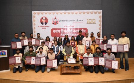23 नवोदित कवियों को काव्य दीप सम्मान एवं कवि देवकृष्ण व्यास स्वर्णाक्षर सम्मान से सम्मानित