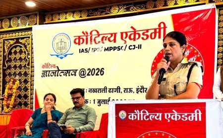 कौटिल्य अकादमी का 24वाँ स्थापना दिवस: चयनित विद्यार्थियों ने साझा किए सफलता के सूत्र, अतिथियों ने बढ़ाया हौसला