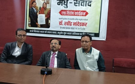 बच्चों में बढ़ता टाइप-1 डायबिटीज गंभीर राष्ट्रीय चुनौती- डॉ. रविंद्र नांदेडकर