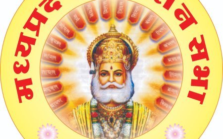 मध्यप्रदेश अग्रसेन सभा द्वारा  मेधावी विद्यार्थियों का सम्मान  12 जुलाई को