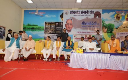 लोकतंत्र के सेनानियों को नमन: इंदौर में जुटा 'जज्बा', याद आया आपातकाल का वो काला दौर