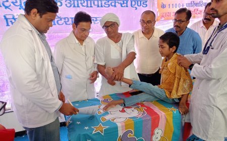 आरोग्य भारती मालवा प्रांत और नीमा इंस्टीट्यूट ऑफ ऑर्थोपेडिक्स रिहेबिलिटेशन ट्रस्ट का निःशुल्क दिव्यांग परीक्षण शिविर