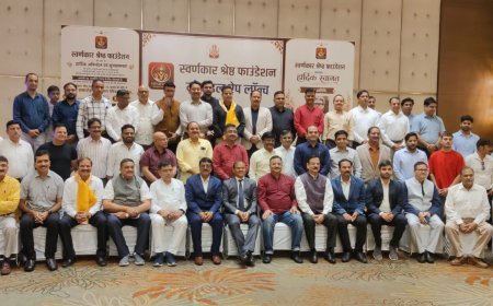 स्वर्णकार श्रेष्ठ फाउण्डेशन द्वारा पदोन्नति एवं श्रेष्ठ सेवा सम्मान से आईएस,आईपीएस अधिकारी सम्मान सम्मानित
