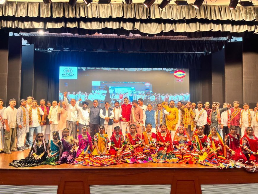बाबा लकीशाह बंजारा जी की 448वीं जयंती पर देवी अहिल्या विश्वविद्यालय में राष्ट्रीय संगोष्ठी सम्पन्न