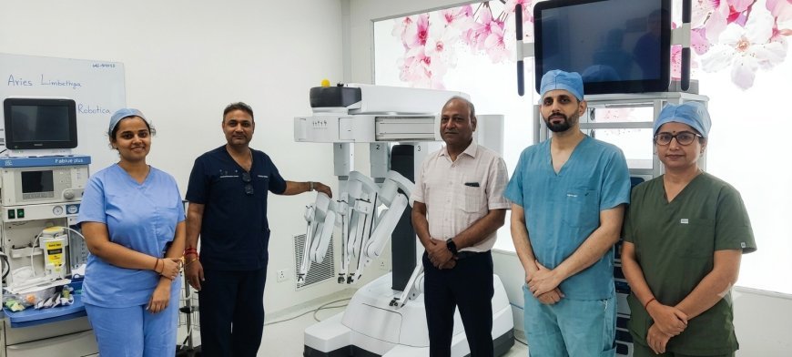 अहमदाबाद में ईवा वुमन्स हॉस्पिटल में 'DA VINCI XI' रोबोटिक सर्जिकल सिस्टम से महिलाओं को मिलेगी अधिक सुरक्षित, सटीक और उन्नत सर्जरी की सुविधा