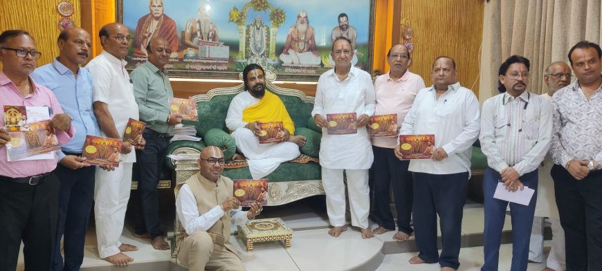 श्री लक्ष्मी वेंकटेश देवस्थान छत्री बाग में श्री ब्राह्मोंत्सव एवं रथयात्रा महोत्सव 10 से 16 जुलाई तक