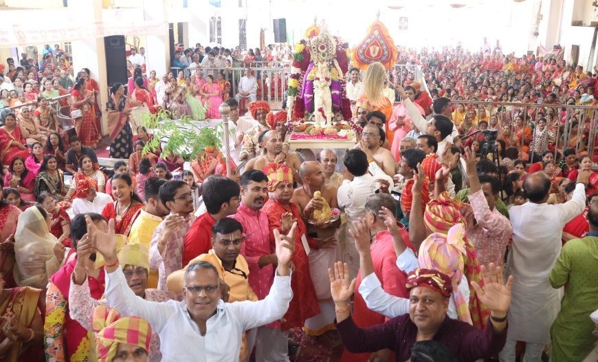श्रीगोदा रंगनाथ  विवाहोत्सव धूमधाम से मनाया*