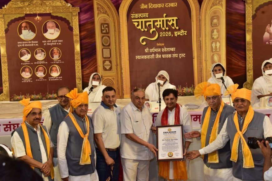 51 लाख पौधों के आक्सीजन वन के लिए कैबिनेट मंत्री कैलाश विजयवर्गीय का नाम “स्वर्णिम बुक ऑफ रिकॉर्ड्स’ में दर्ज*