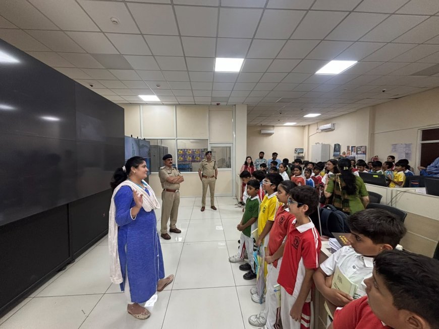 विद्यार्थियों ने पुलिस कंट्रोल रूम का किया भ्रमण, आधुनिक पुलिसिंग प्रणाली को नजदीक से जाना
