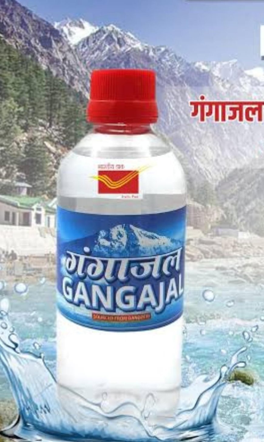 इंदौर के डाकघरों और प्रमुख मंदिरों में मिलेगा गंगोत्री का पवित्र गंगाजल