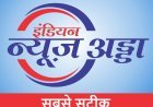डीएसपी एसेट मैनेजर्स ने कोमल नारंग को वितरण प्रमुख बनाया