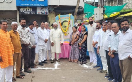 जिला कांग्रेस कमेटी शहर द्वारा पूर्व प्रधानमंत्री राजीव गांधी की मनाई गई जयंती  