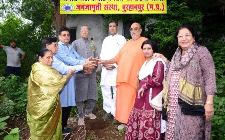 वृक्ष लगाओ ऑक्सीजन और स्वस्थ जीवन पावओ श्री नर्मदा नंद गिरी महाराज