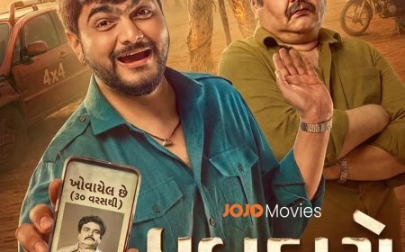 JOJO OTT पर ‘धबकारो’ का वर्ल्ड डिजिटल प्रीमियर: 27 अगस्त को स्ट्रीम होगी यह इमोशनल ड्रामा फिल्म