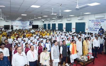 इंदौर में आयोजित हुआ ‘खेलो इंडिया संवाद’, 500 से अधिक युवाओं ने लिया हिस्सा
