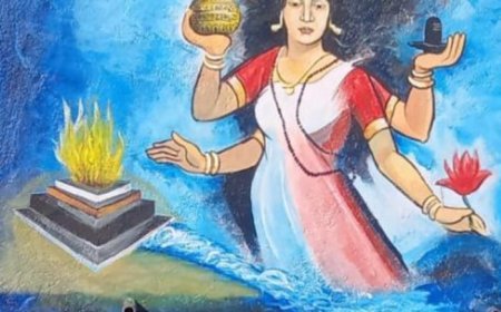 ।।महिद्रवे महात्म्य।। धर्मेंद्र श्रीवास्तव,
