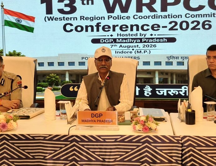 13वीं पश्चिम क्षेत्रीय पुलिस समन्वय समिति की बैठक इंदौर  में आयोजित