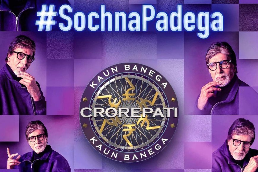 अमिताभ बच्चन ने बताया कि उन्होंने 'केबीसी' के लिए 24 घंटे की शिफ्ट में काम किया