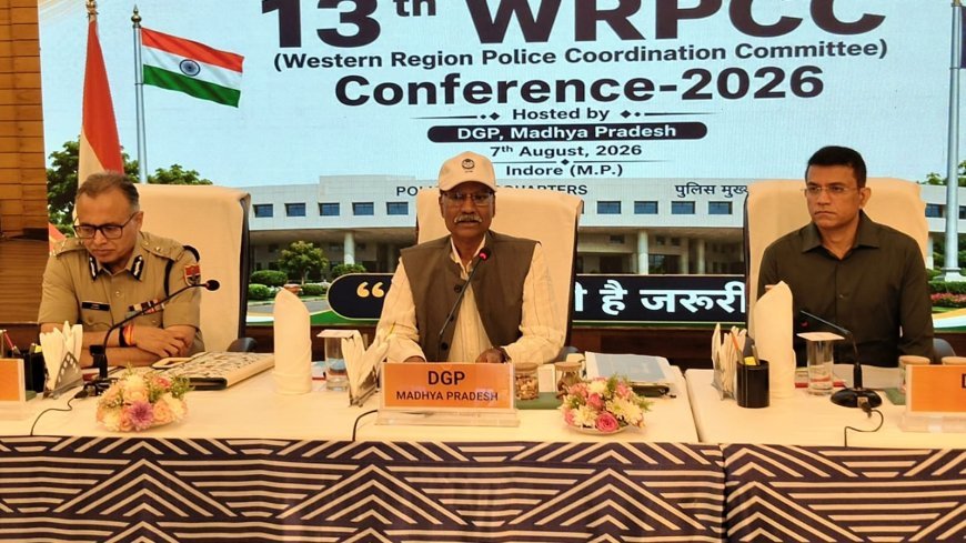13वीं पश्चिम क्षेत्रीय पुलिस समन्वय समिति की बैठक इंदौर  में आयोजित