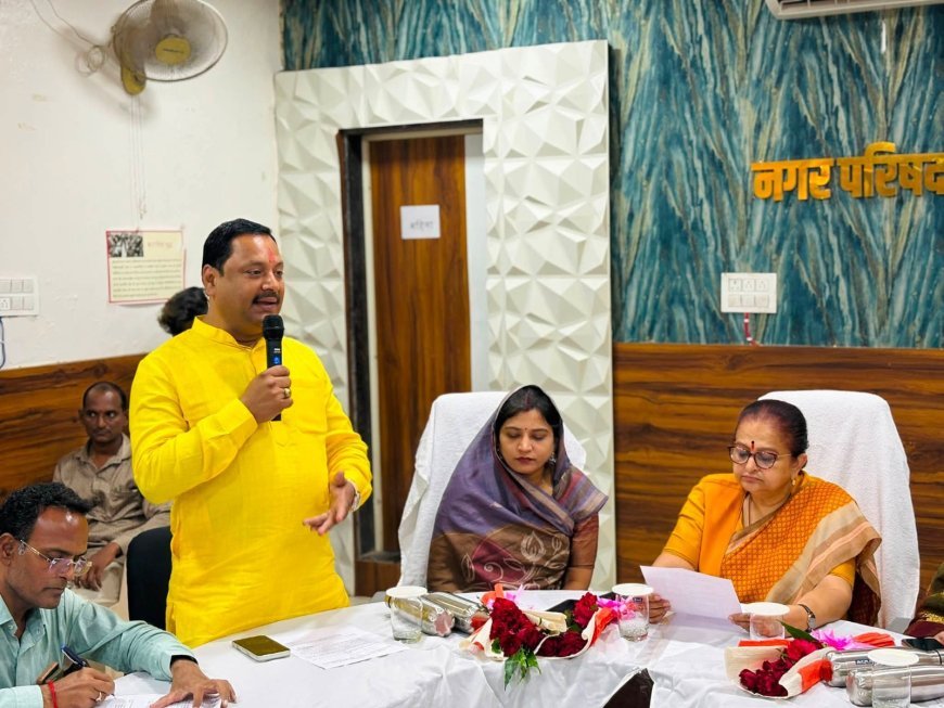 नगर परिषद शाहपुर में परिषद् का साधारण सम्मलेन आयोजित हुवा