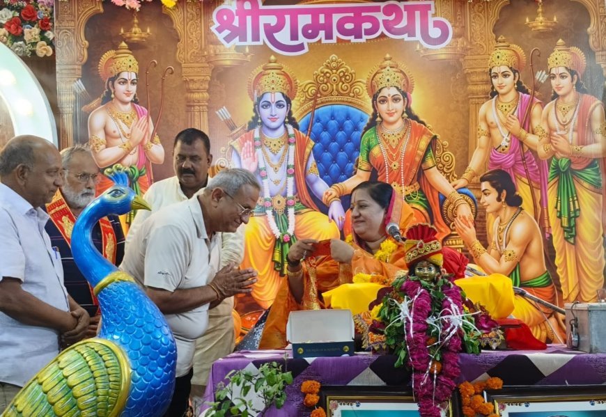 श्रीराम कथा में भोलेनाथ के मूलस्थान कैलाश मानसरोवर मुक्ति हेतु संकल्प