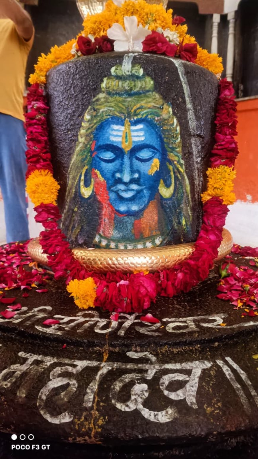 श्रावण माह में लग रहा शिव भक्तों का जमघट, अत्यंत प्राचीन है, शिव का यह धाम, धर्मेंद्र श्रीवास्तव,,